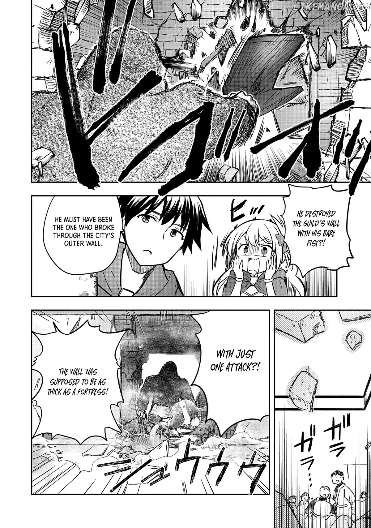 The Hero Who Has No Class. I Don't Need Any Skills, It's Okay. Chapter 42 - page 31