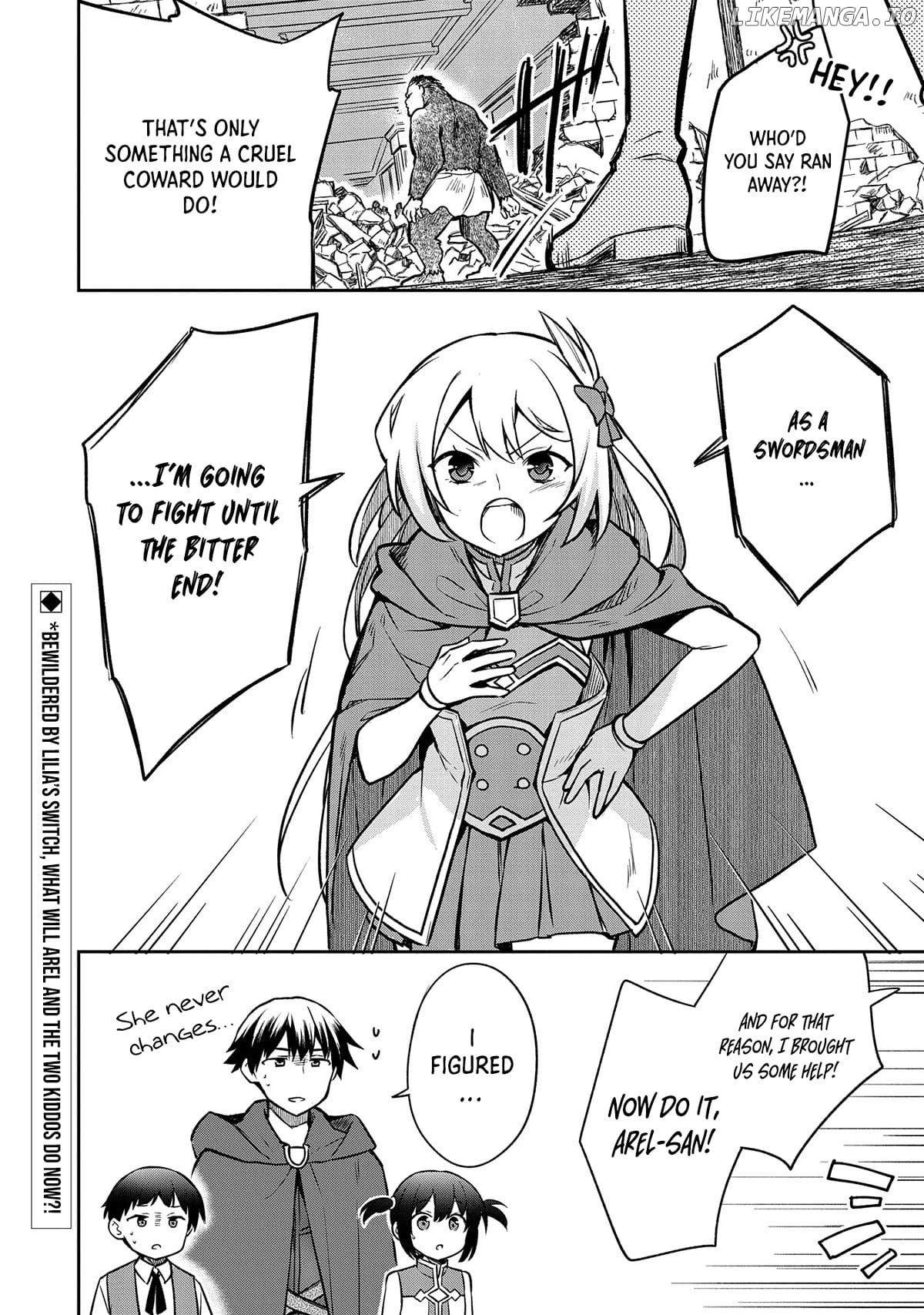 The Hero Who Has No Class. I Don't Need Any Skills, It's Okay. Chapter 42 - page 33