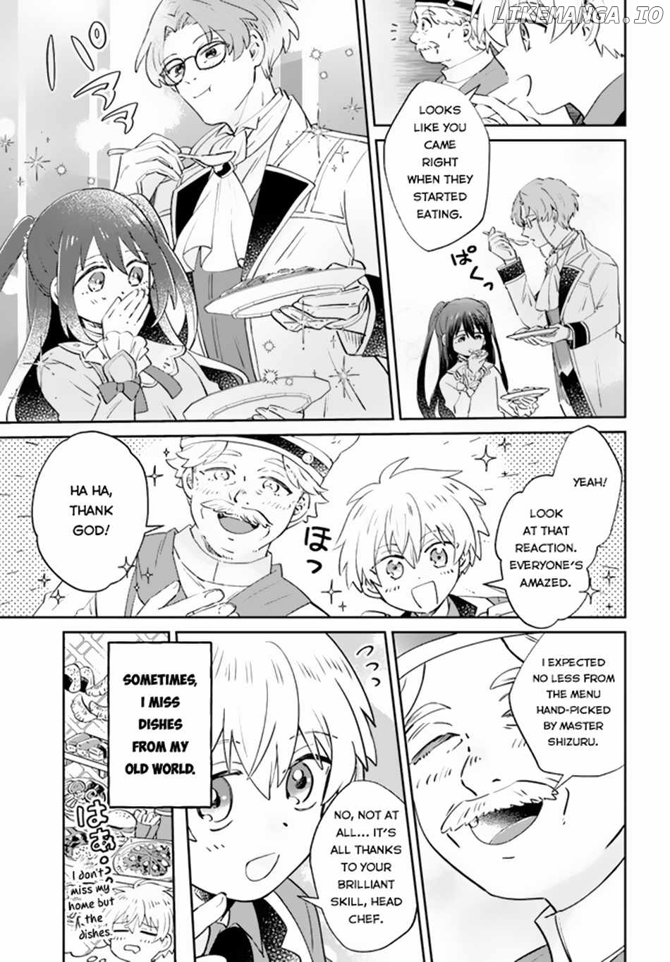Path Of The Thunder Emperor ~Becoming The Strongest In Another World With [Thunder Magic] Which Only I Can Use! Chapter 4 - page 14