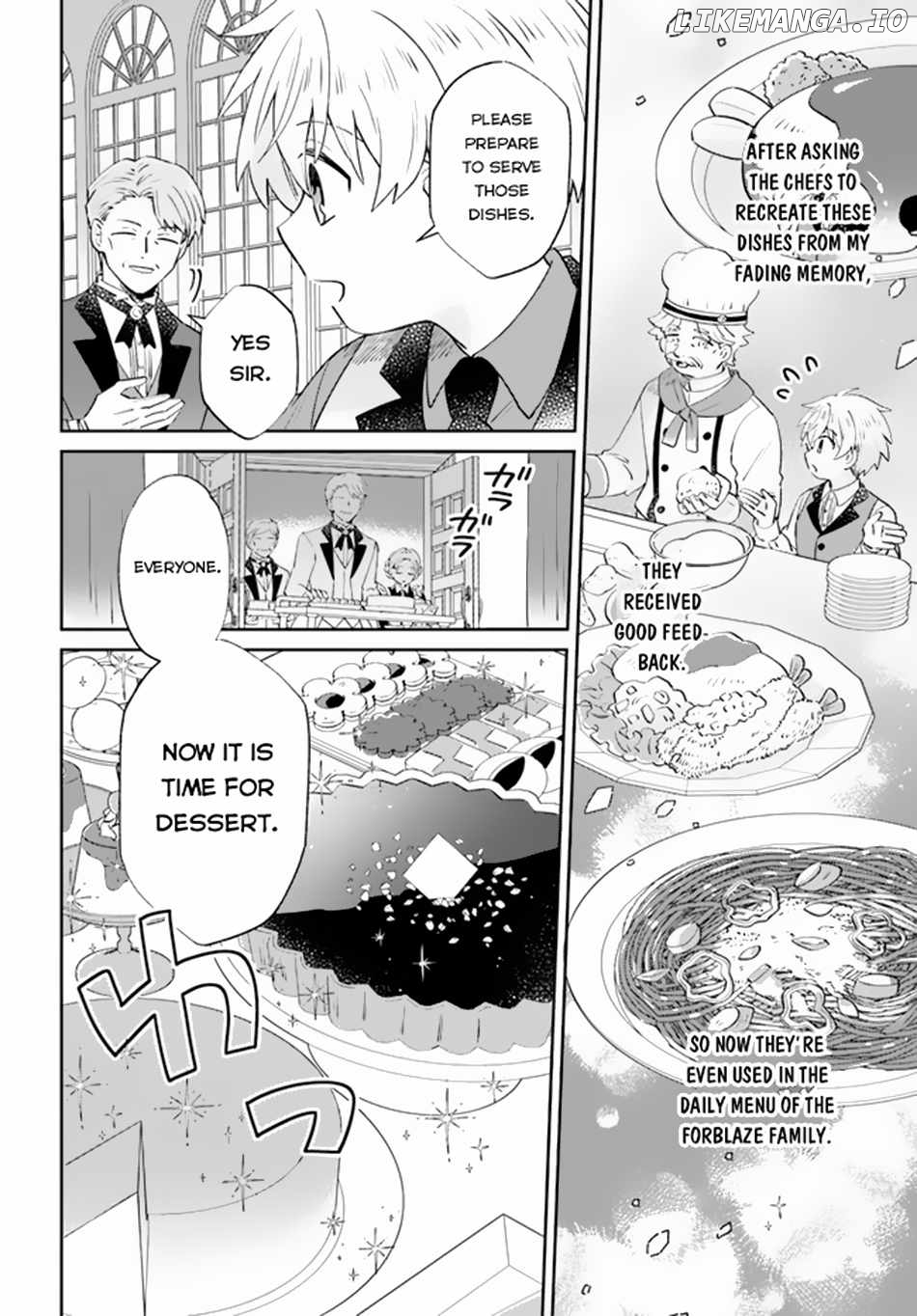 Path Of The Thunder Emperor ~Becoming The Strongest In Another World With [Thunder Magic] Which Only I Can Use! Chapter 4 - page 15
