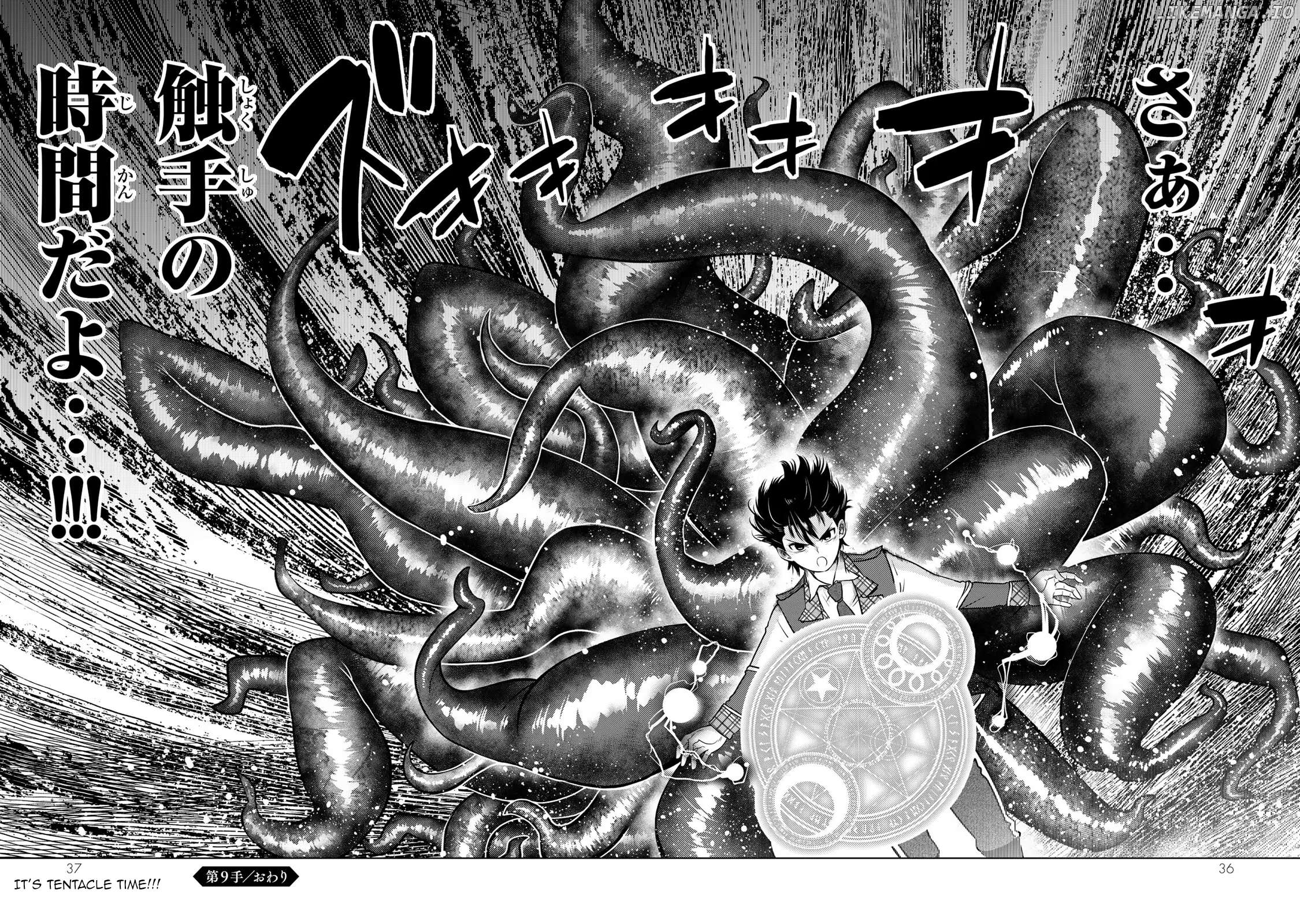 The Rise of the Tentacle Magician Chapter 9 - page 34