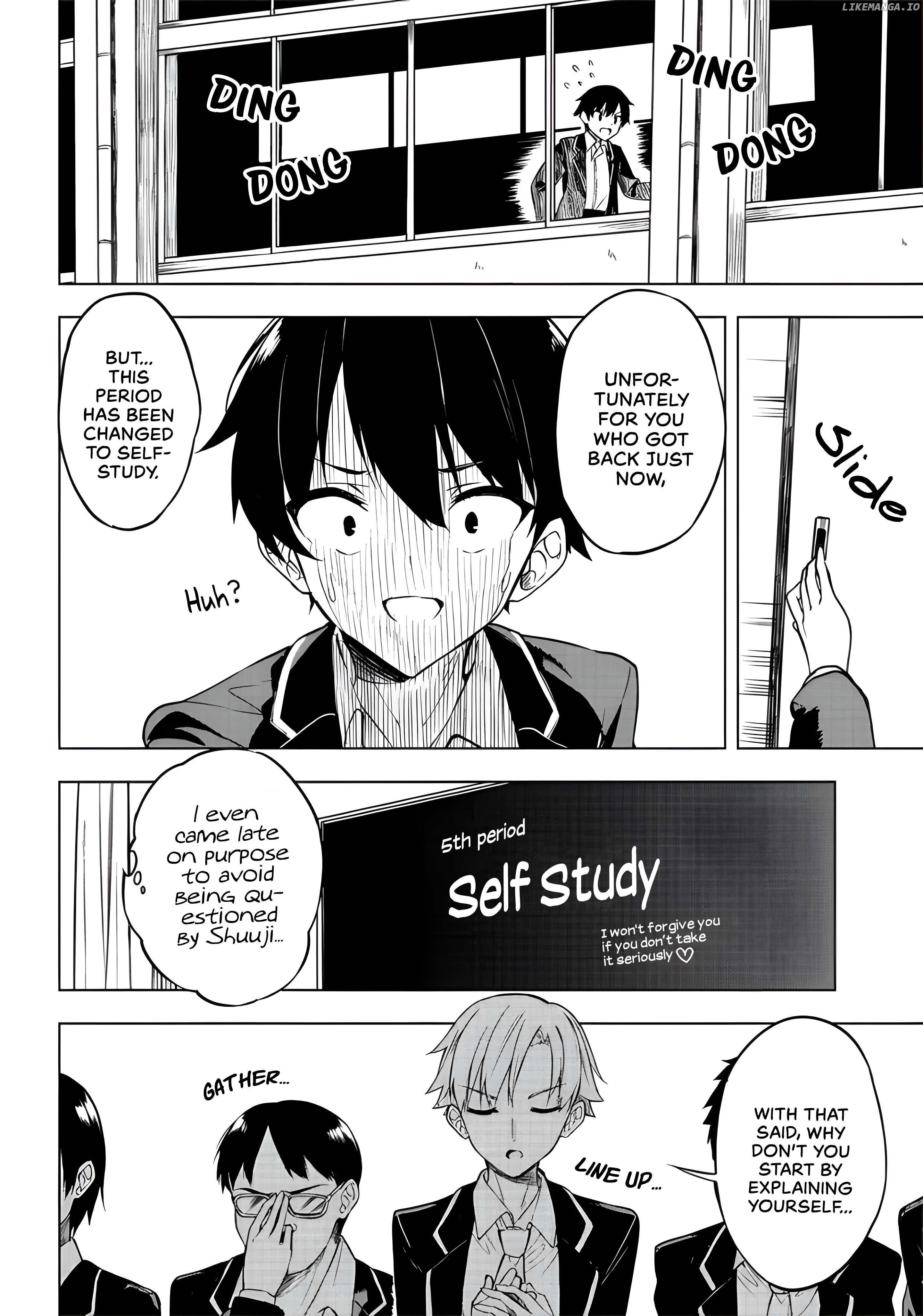 Kiite kuremasu yo ne? Senpai Chapter 6 - page 3