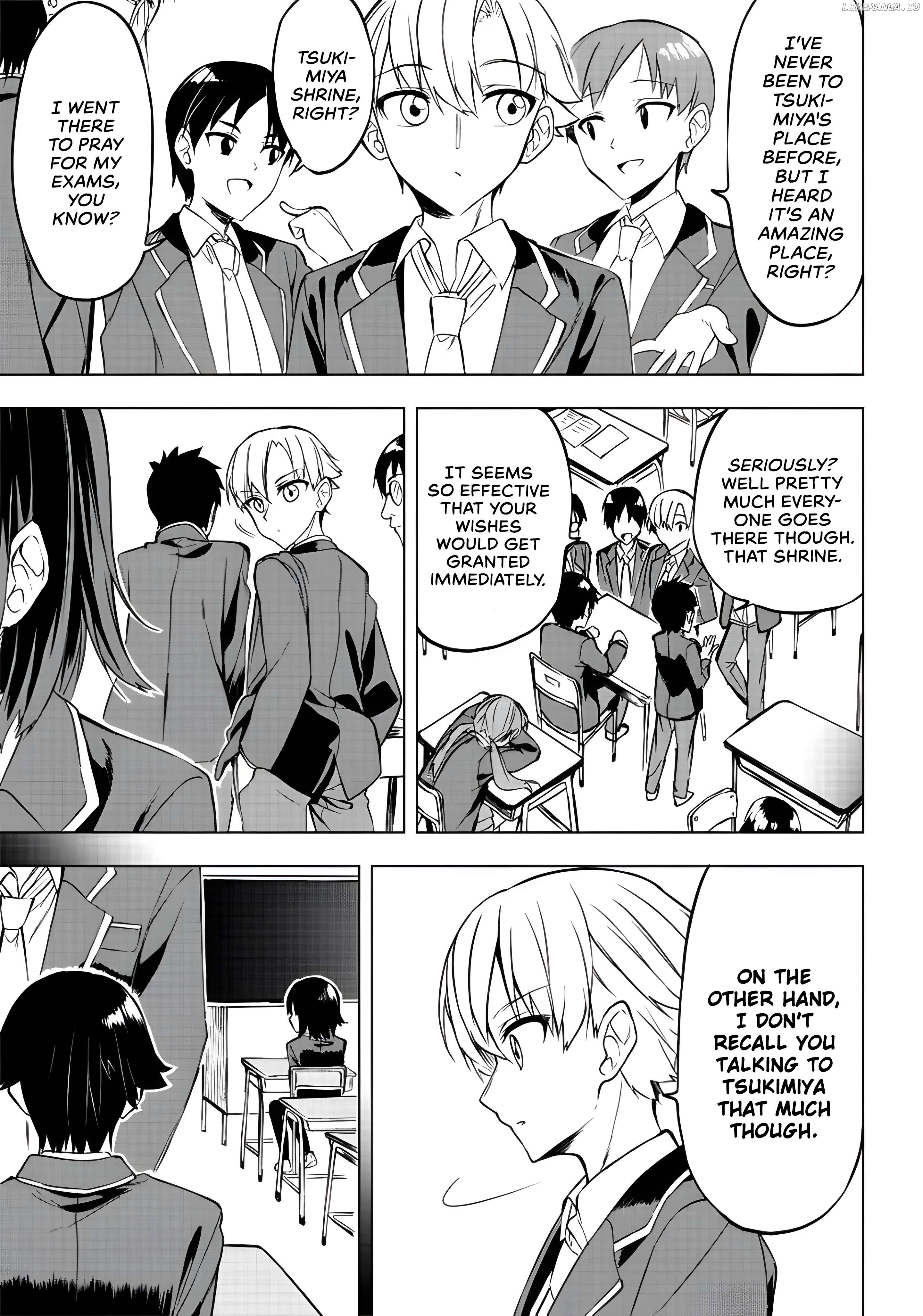 Kiite kuremasu yo ne? Senpai Chapter 6 - page 6