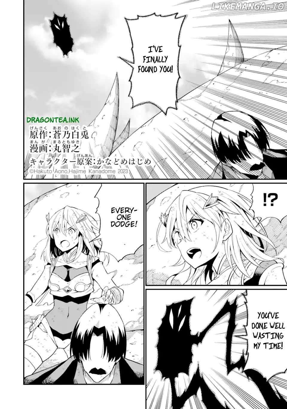 The Story of How I Can Change the World With My Skill {Translation} ~ How I Used {Translation} to Become the World's Strongest! chapter 20.1 - page 5