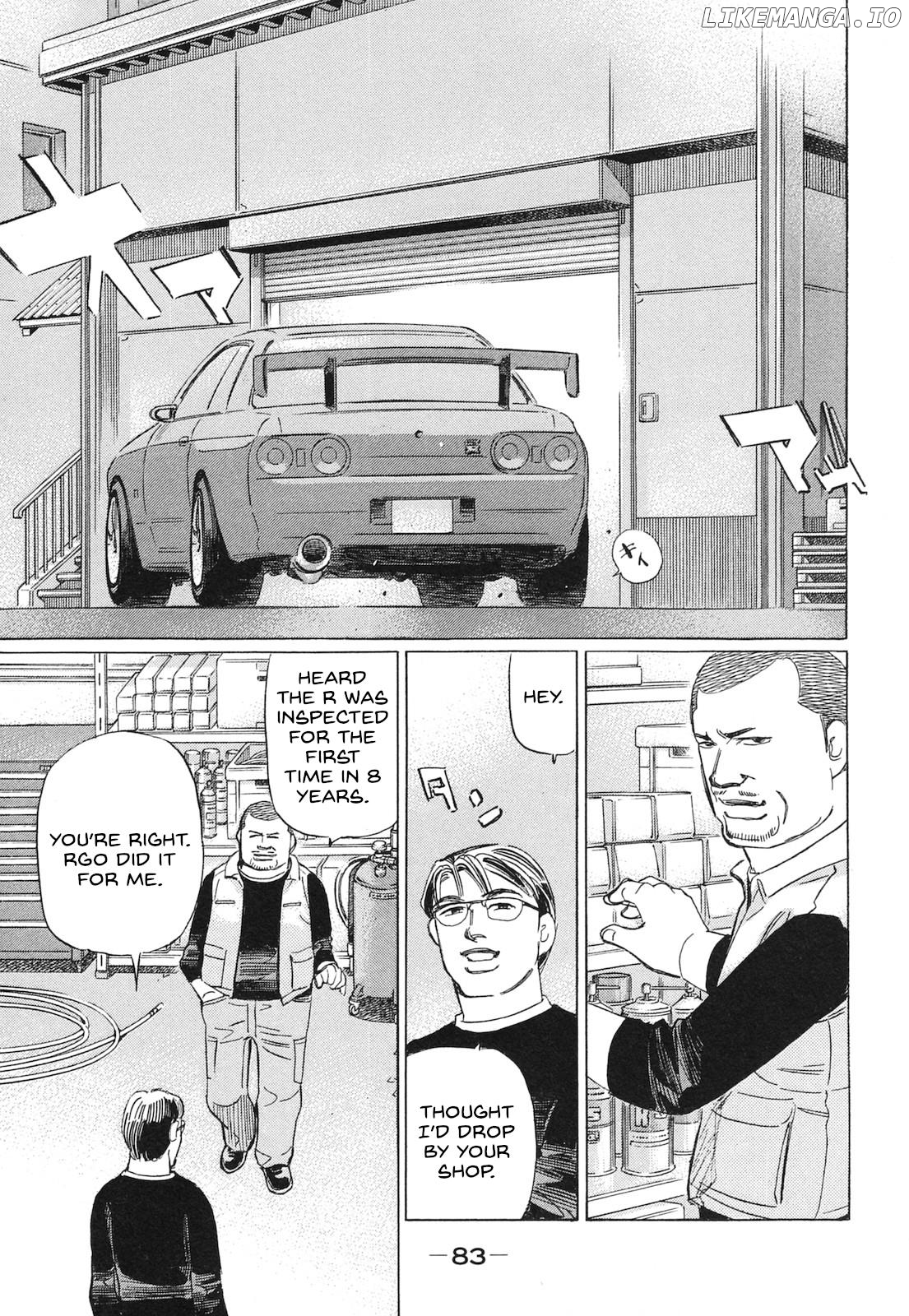 Wangan Midnight: C1 Runner Chapter 53 - page 13