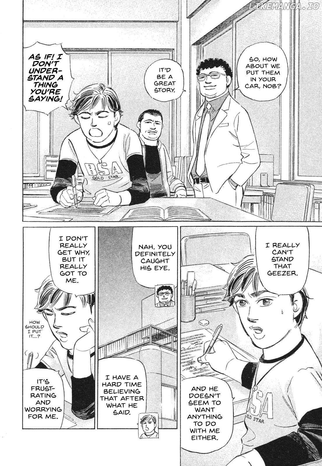 Wangan Midnight: C1 Runner Chapter 53 - page 6