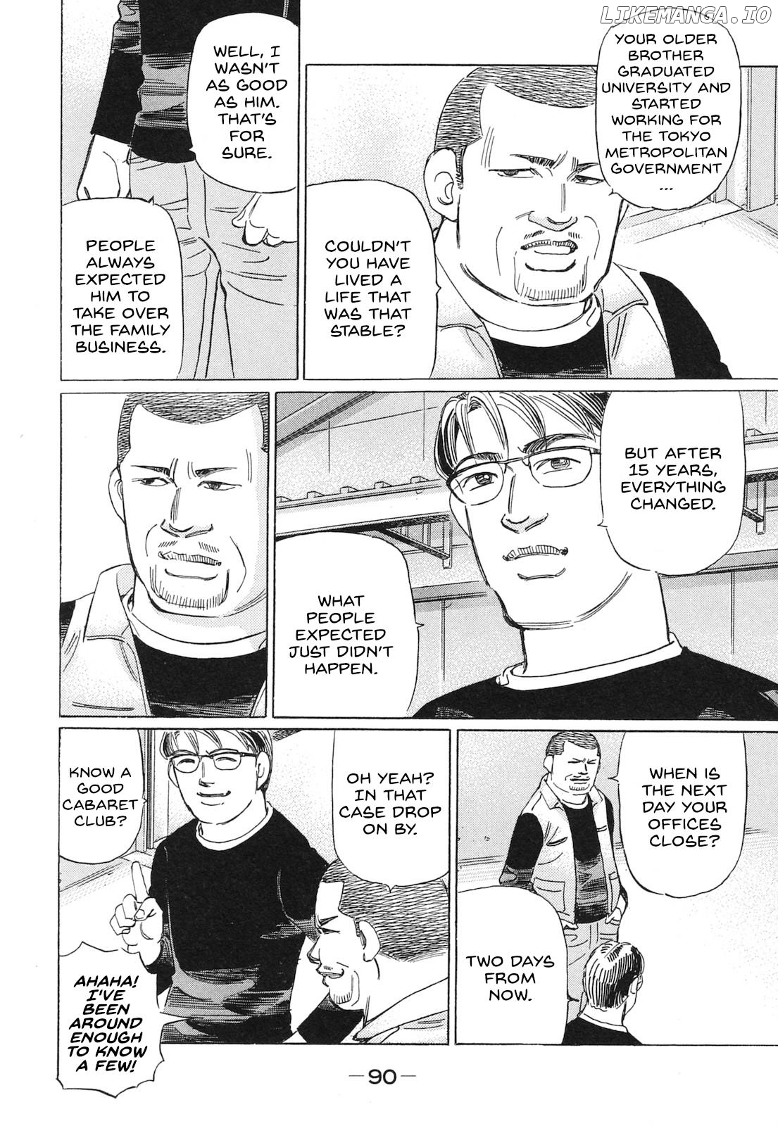 Wangan Midnight: C1 Runner Chapter 54 - page 4