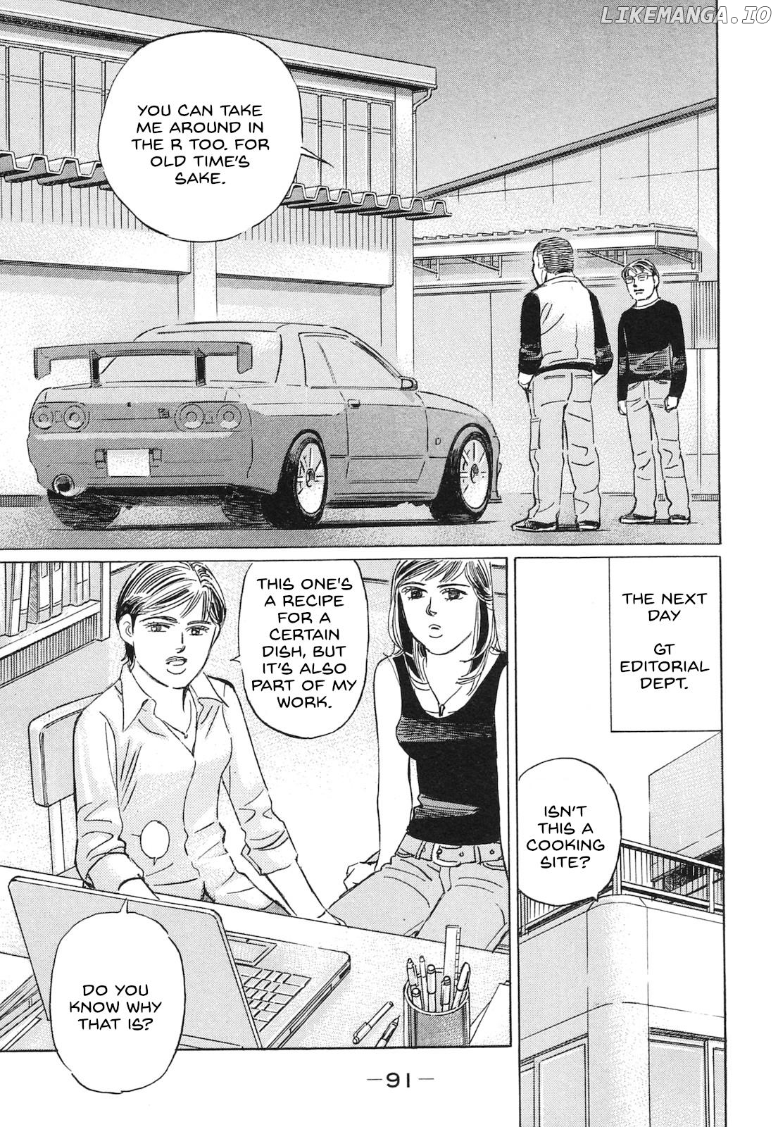 Wangan Midnight: C1 Runner Chapter 54 - page 5