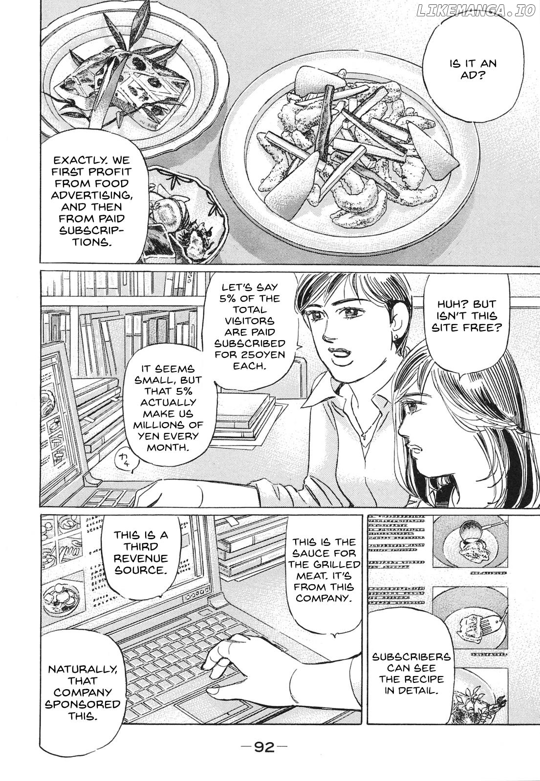 Wangan Midnight: C1 Runner Chapter 54 - page 6