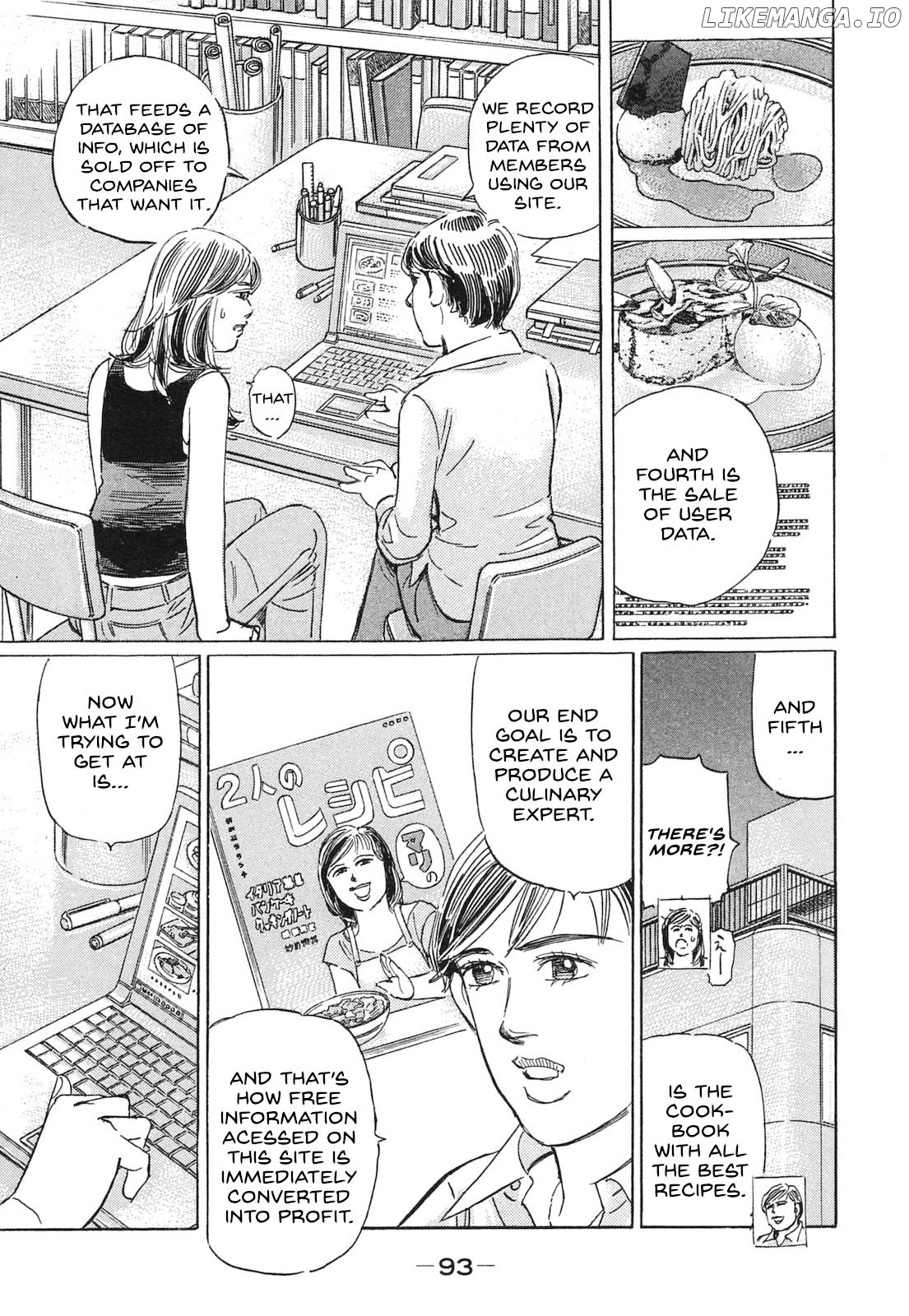 Wangan Midnight: C1 Runner Chapter 54 - page 7