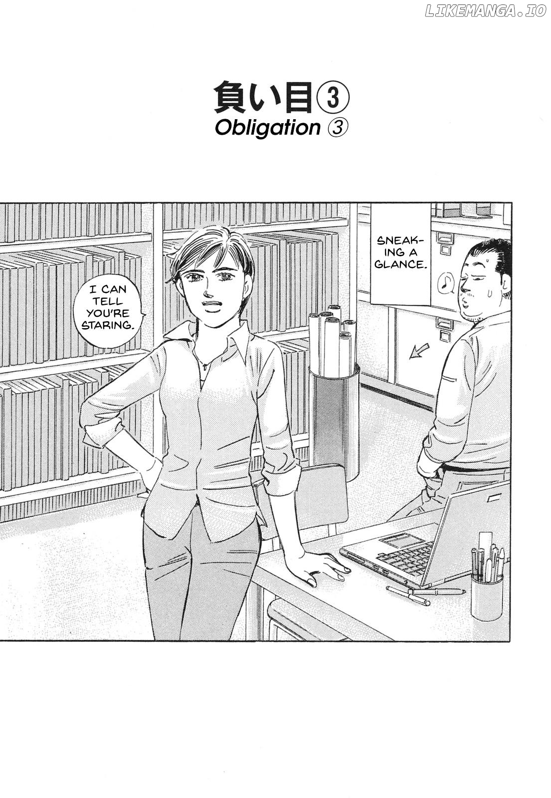 Wangan Midnight: C1 Runner Chapter 55 - page 1