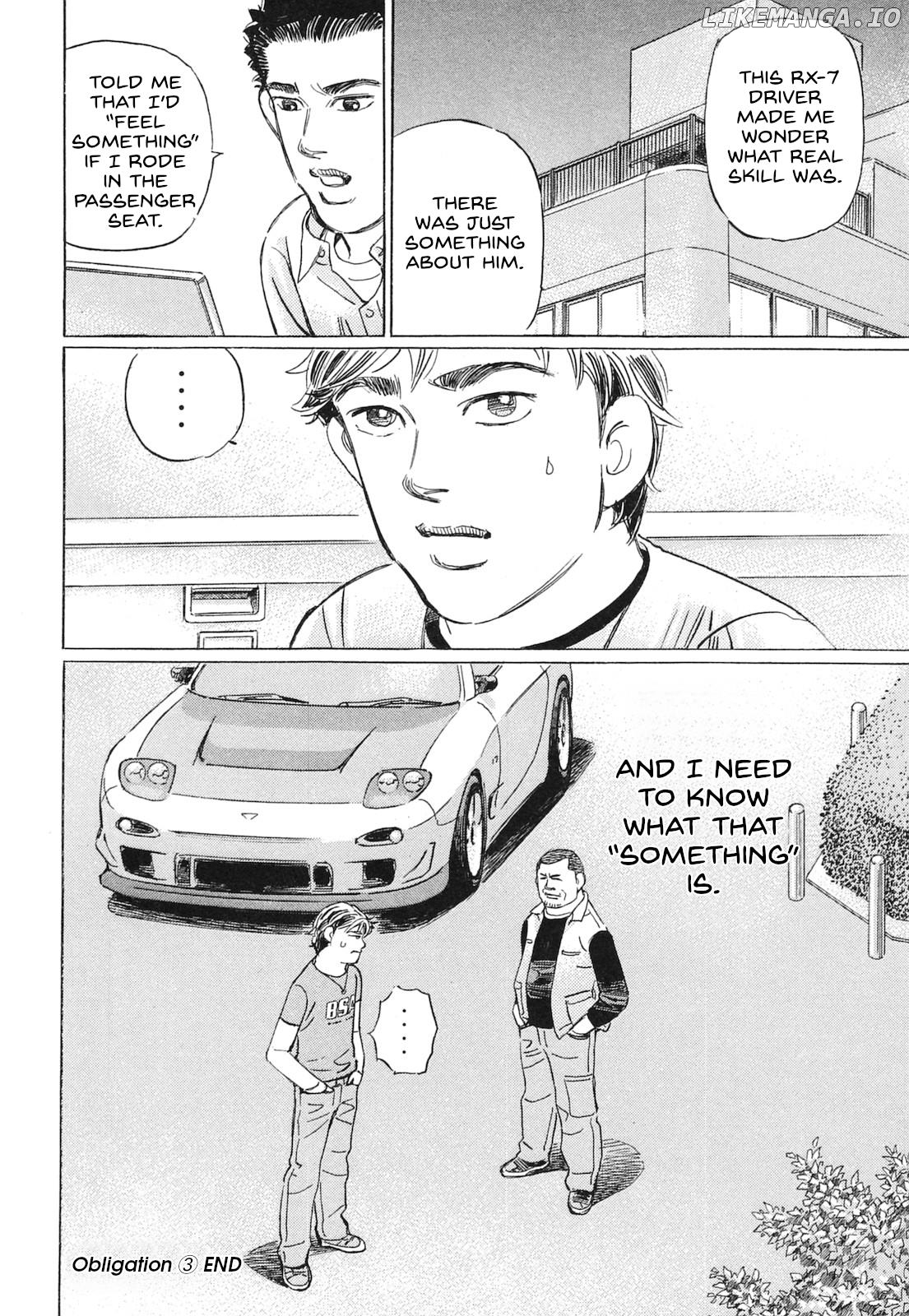 Wangan Midnight: C1 Runner Chapter 55 - page 16