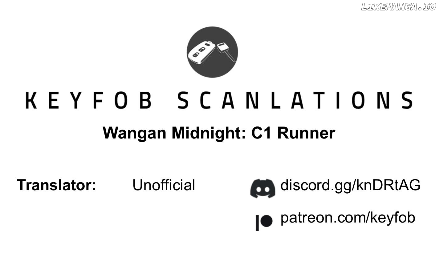 Wangan Midnight: C1 Runner Chapter 55 - page 17