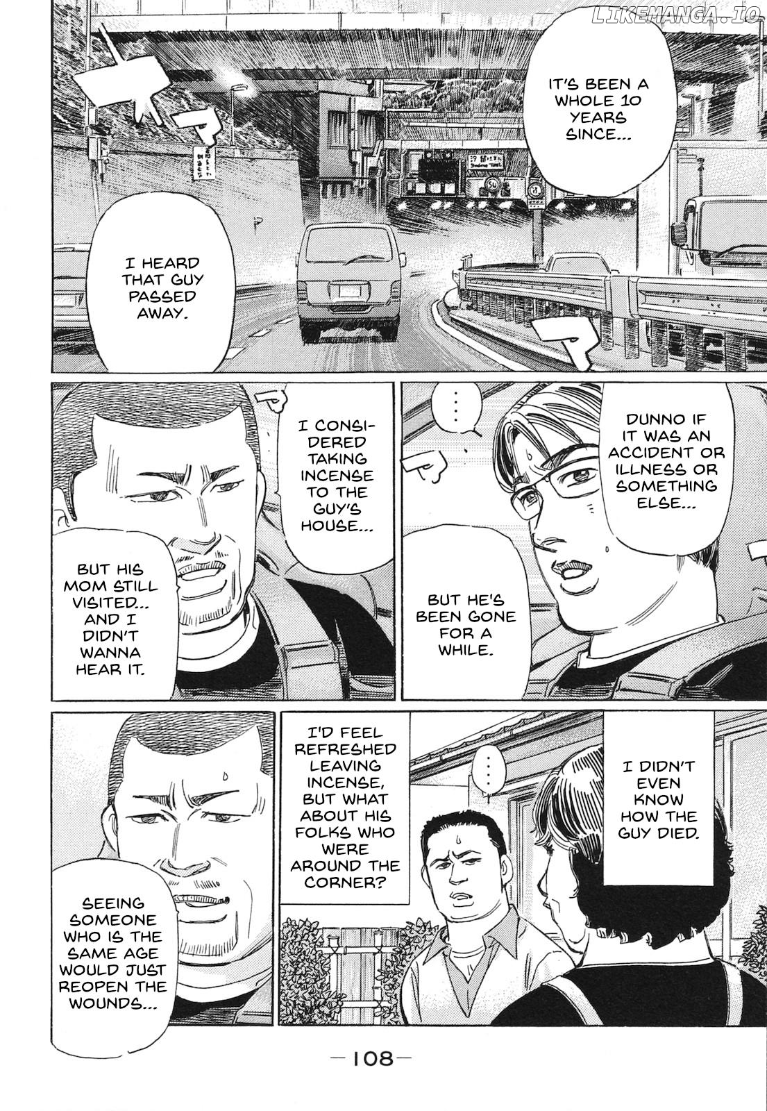 Wangan Midnight: C1 Runner Chapter 55 - page 6