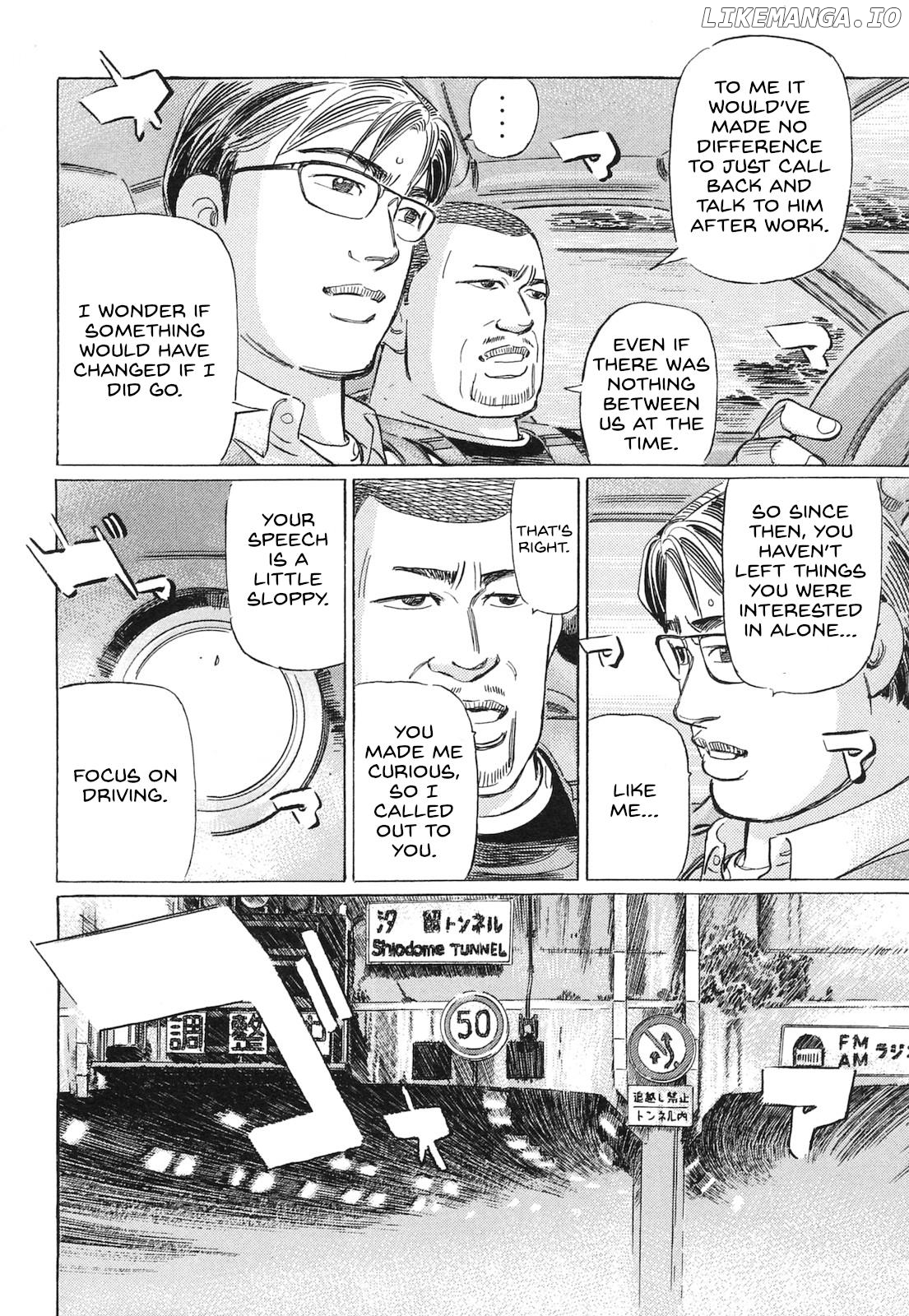 Wangan Midnight: C1 Runner Chapter 55 - page 8