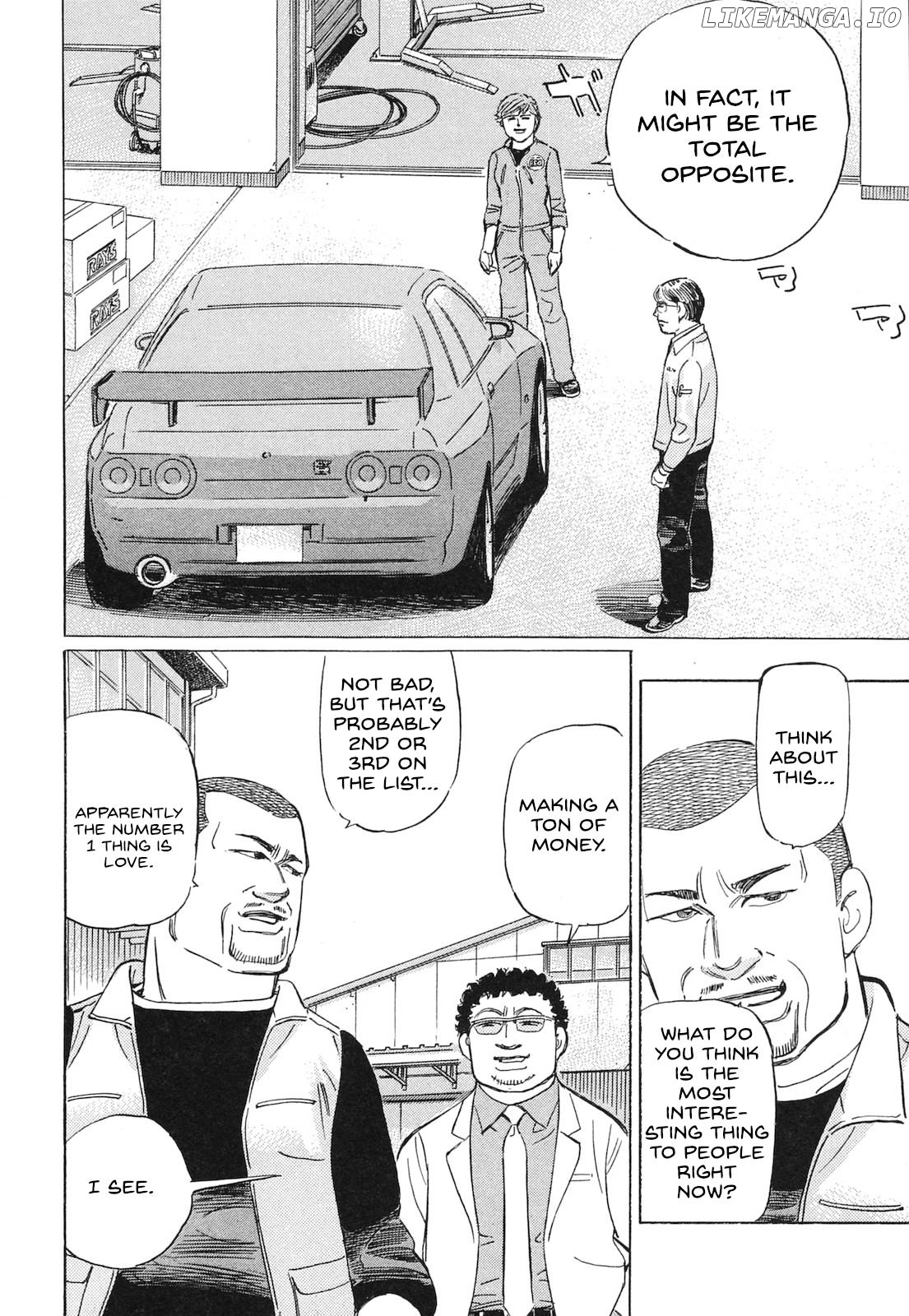 Wangan Midnight: C1 Runner Chapter 56 - page 14