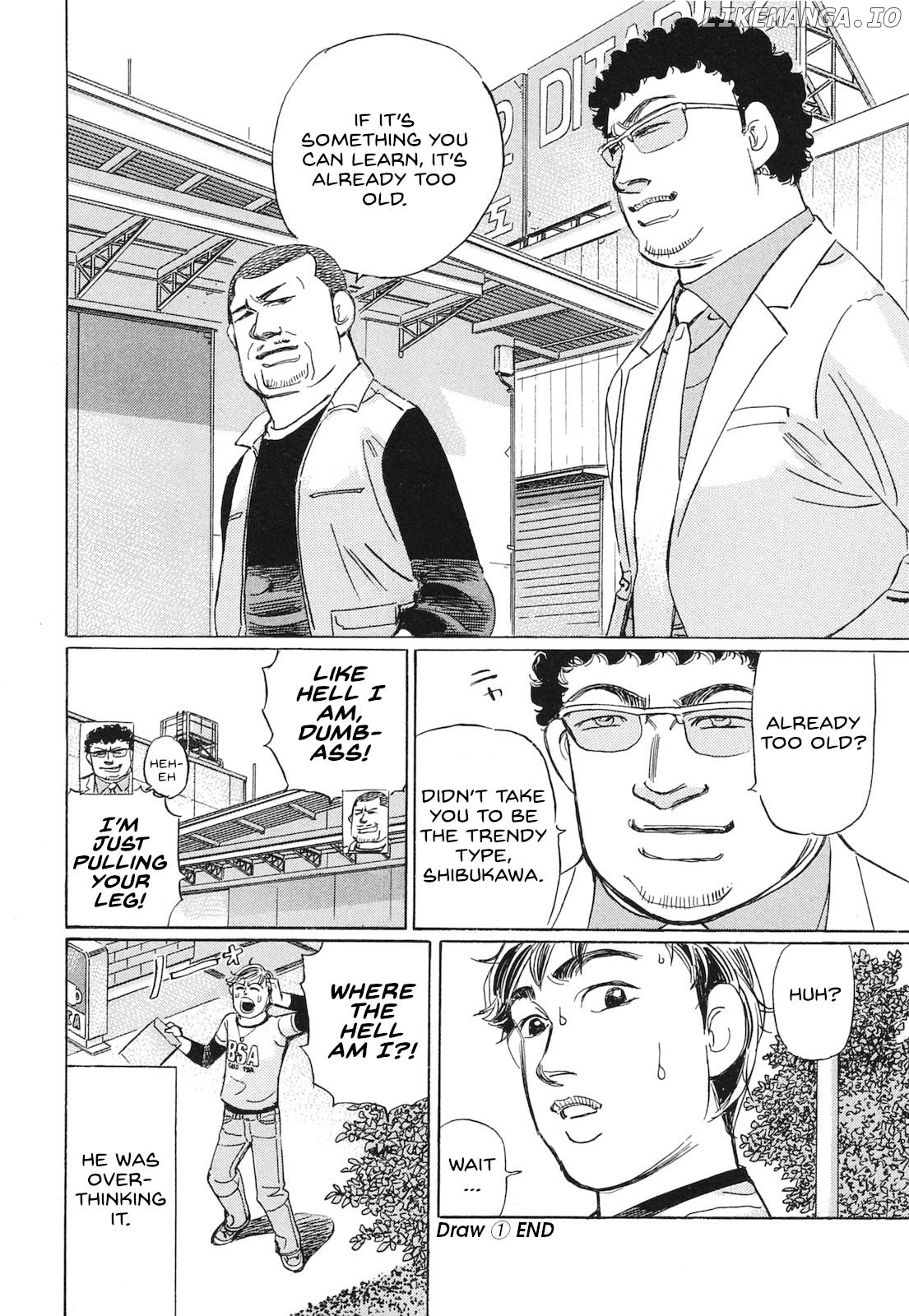Wangan Midnight: C1 Runner Chapter 56 - page 16