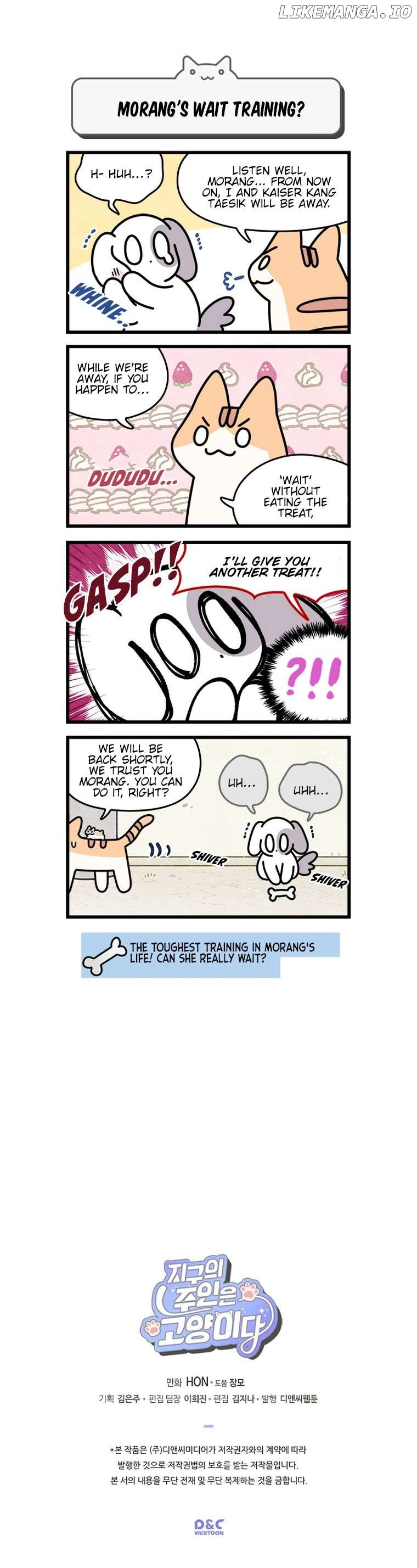 Cats Own The World Chapter 126 - page 6