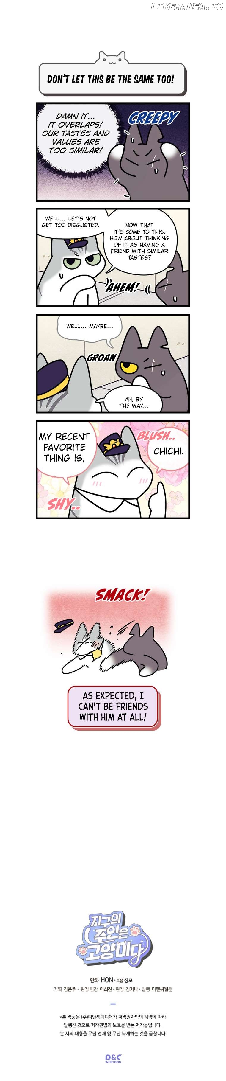 Cats Own The World Chapter 128 - page 6