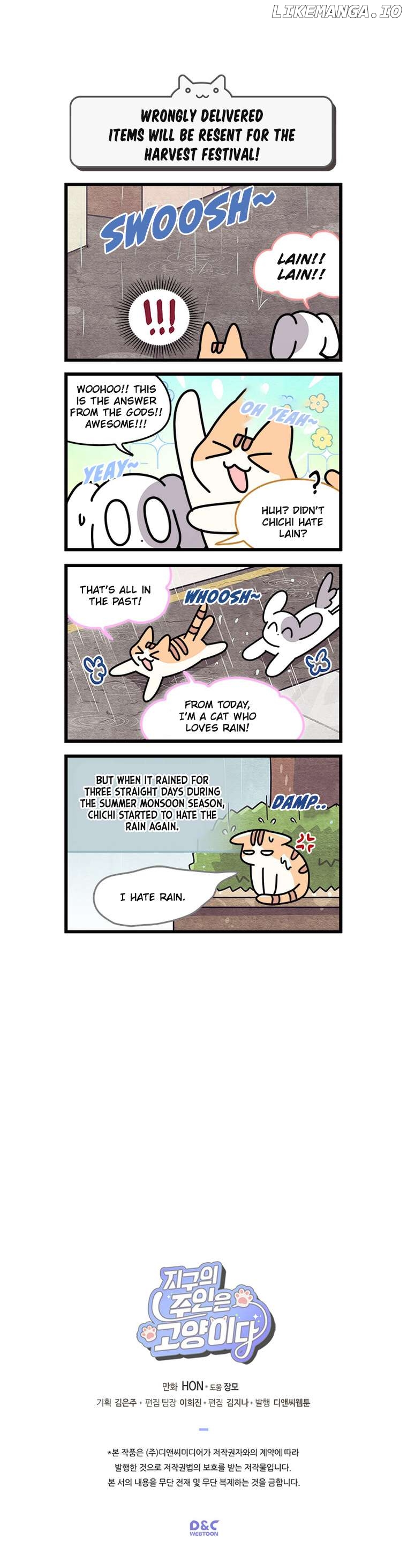 Cats Own The World Chapter 129 - page 6