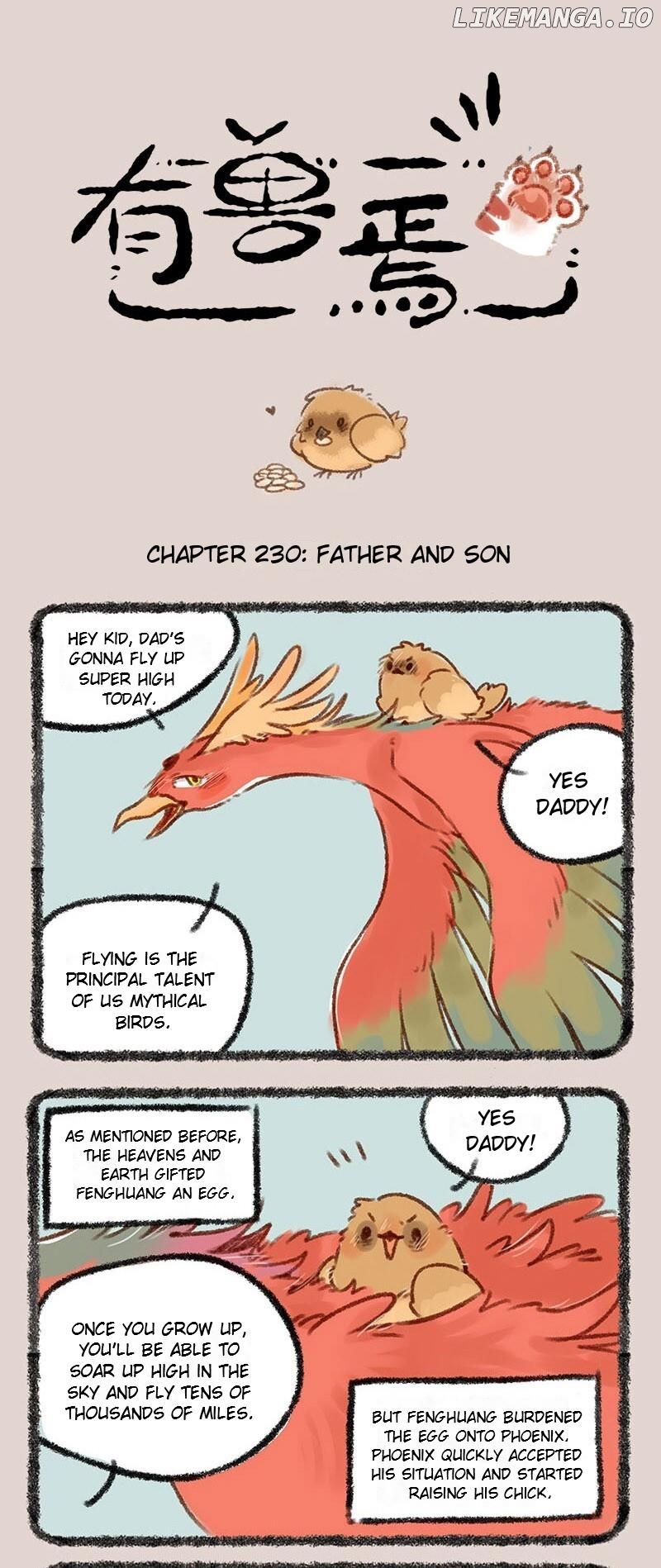 You Shou Yan chapter 230 - page 1
