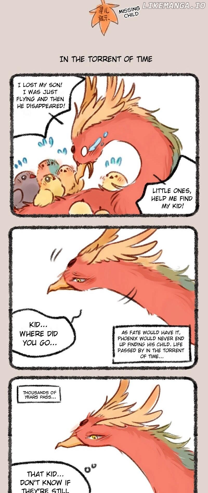 You Shou Yan chapter 230 - page 3