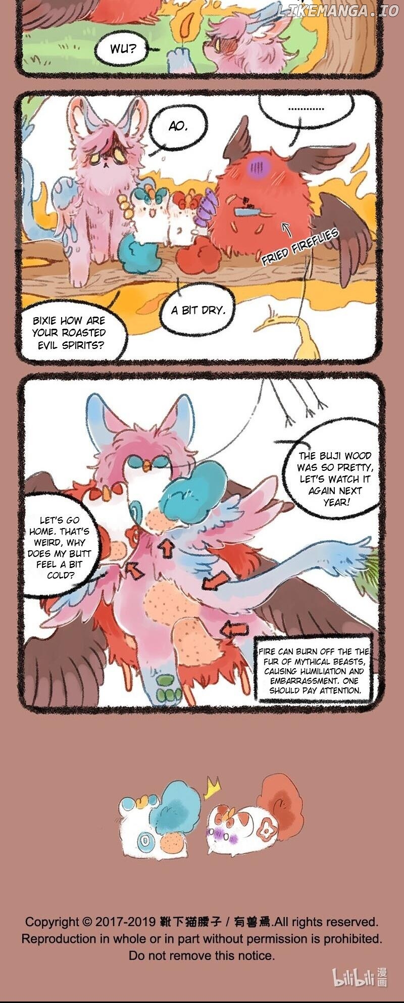 You Shou Yan chapter 232 - page 4