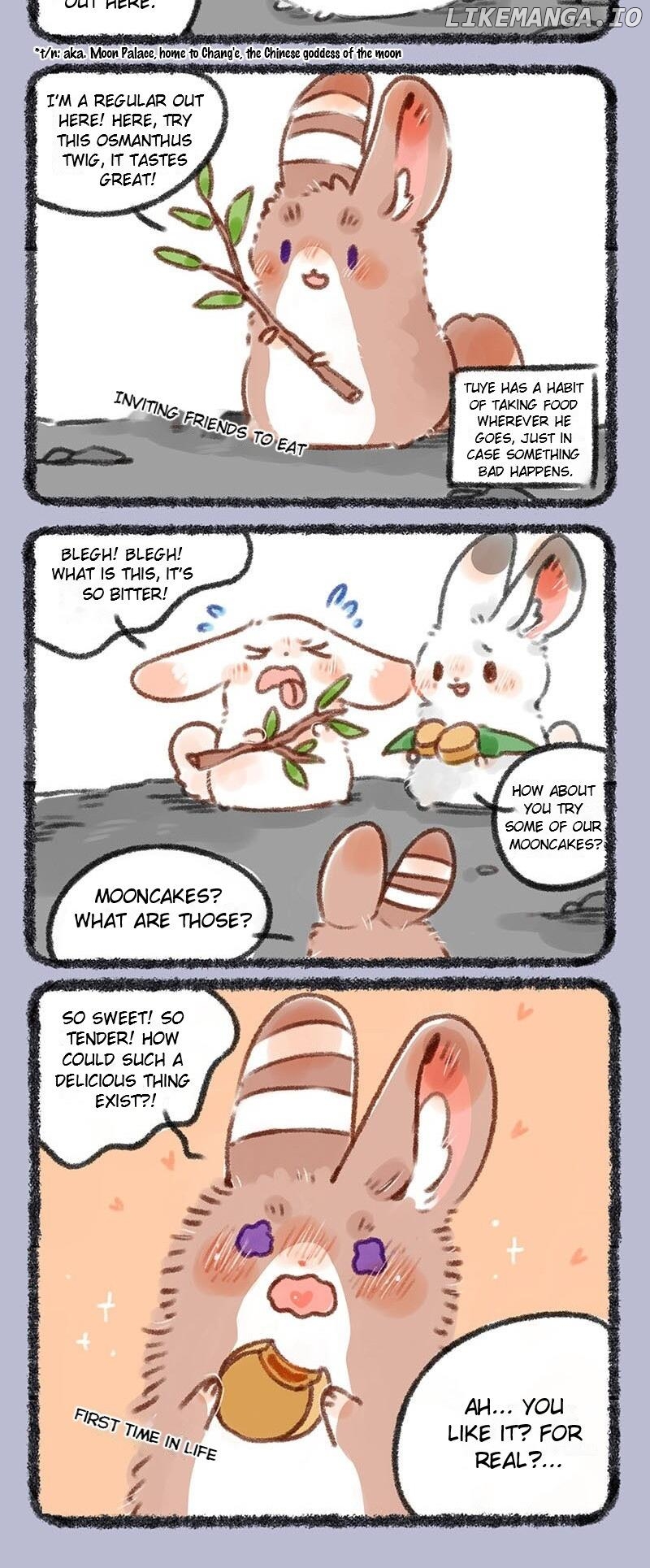 You Shou Yan chapter 233 - page 2