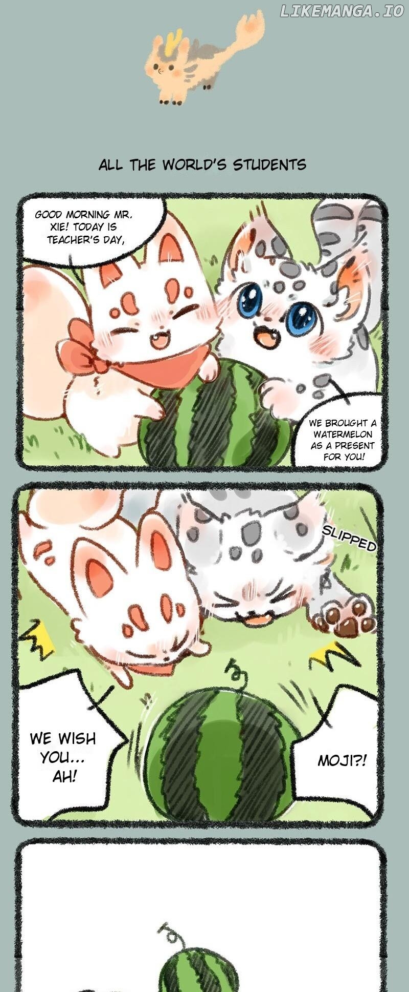 You Shou Yan chapter 236 - page 3