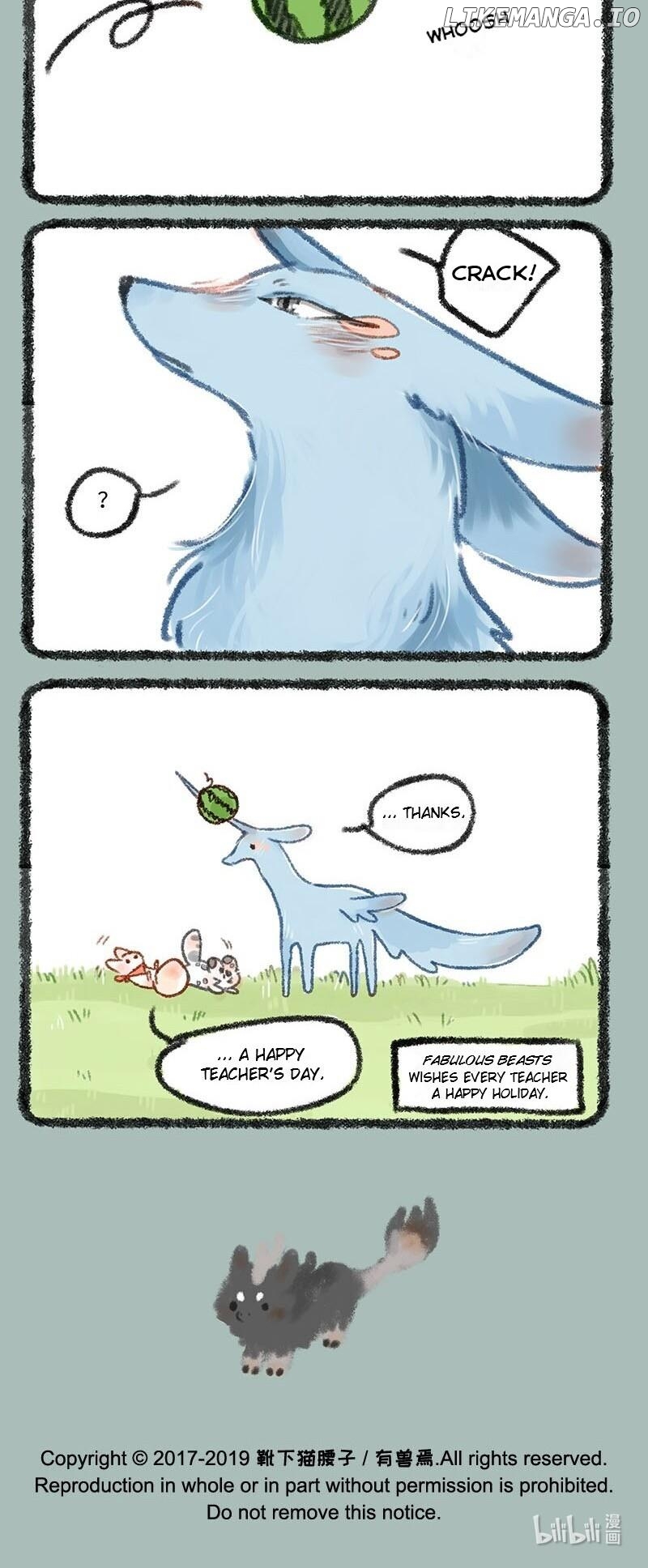 You Shou Yan chapter 236 - page 4