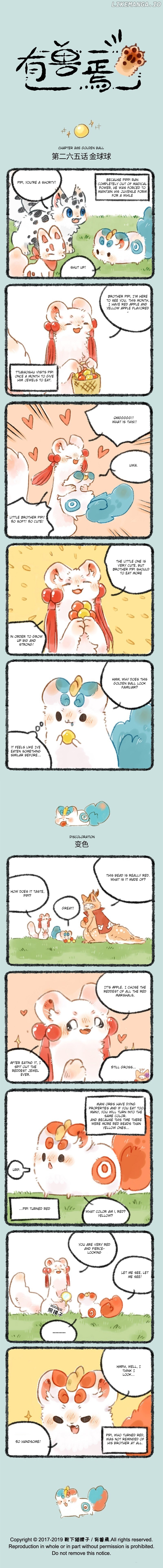 You Shou Yan chapter 265 - page 1