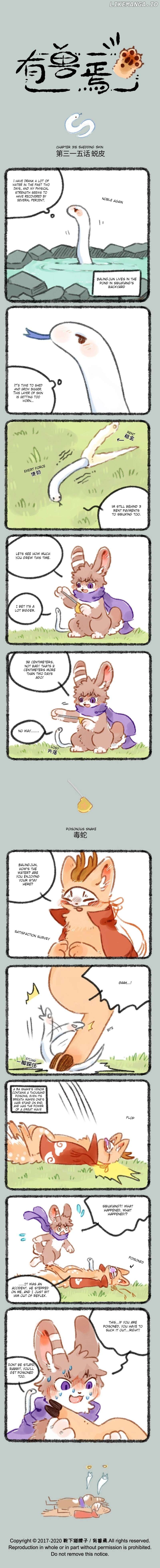 You Shou Yan Chapter 315 - page 1