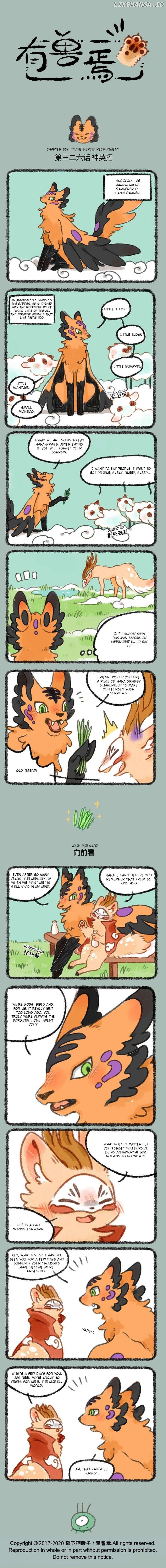 You Shou Yan Chapter 326 - page 1