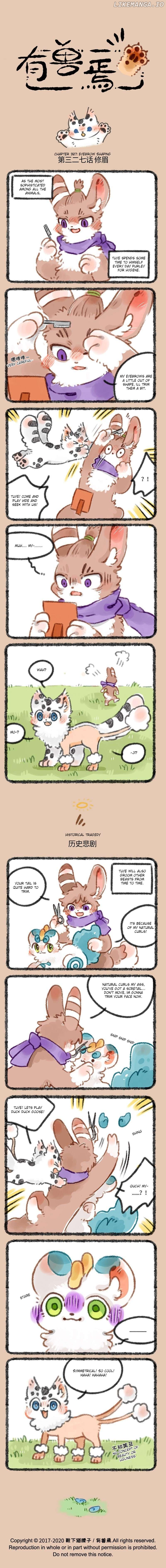 You Shou Yan Chapter 327 - page 1