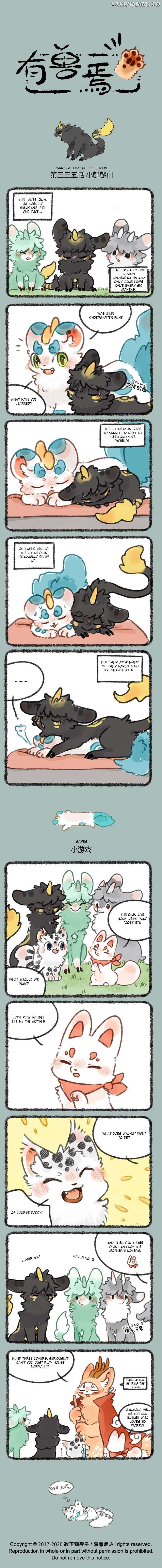 You Shou Yan Chapter 335 - page 1