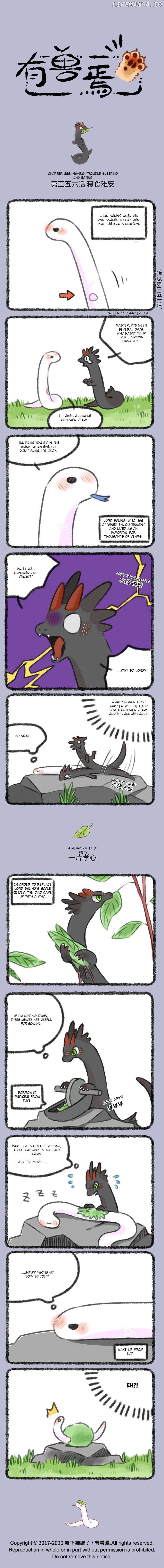 You Shou Yan Chapter 356 - page 1