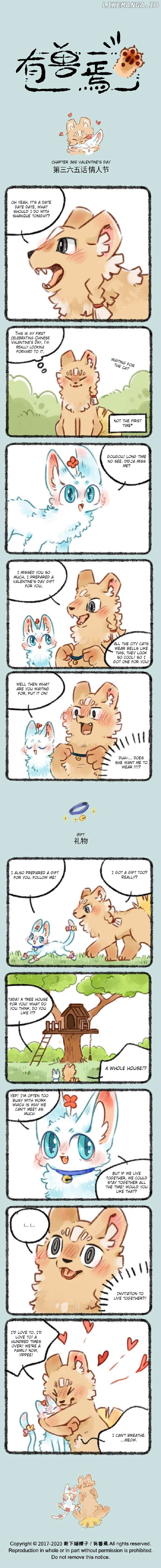 You Shou Yan Chapter 365 - page 1