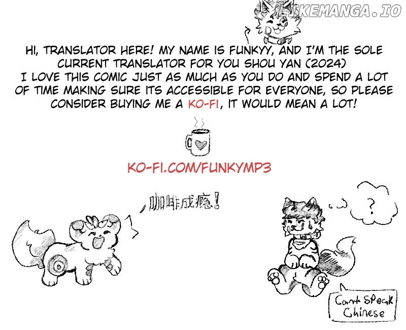 You Shou Yan Chapter 418 - page 2