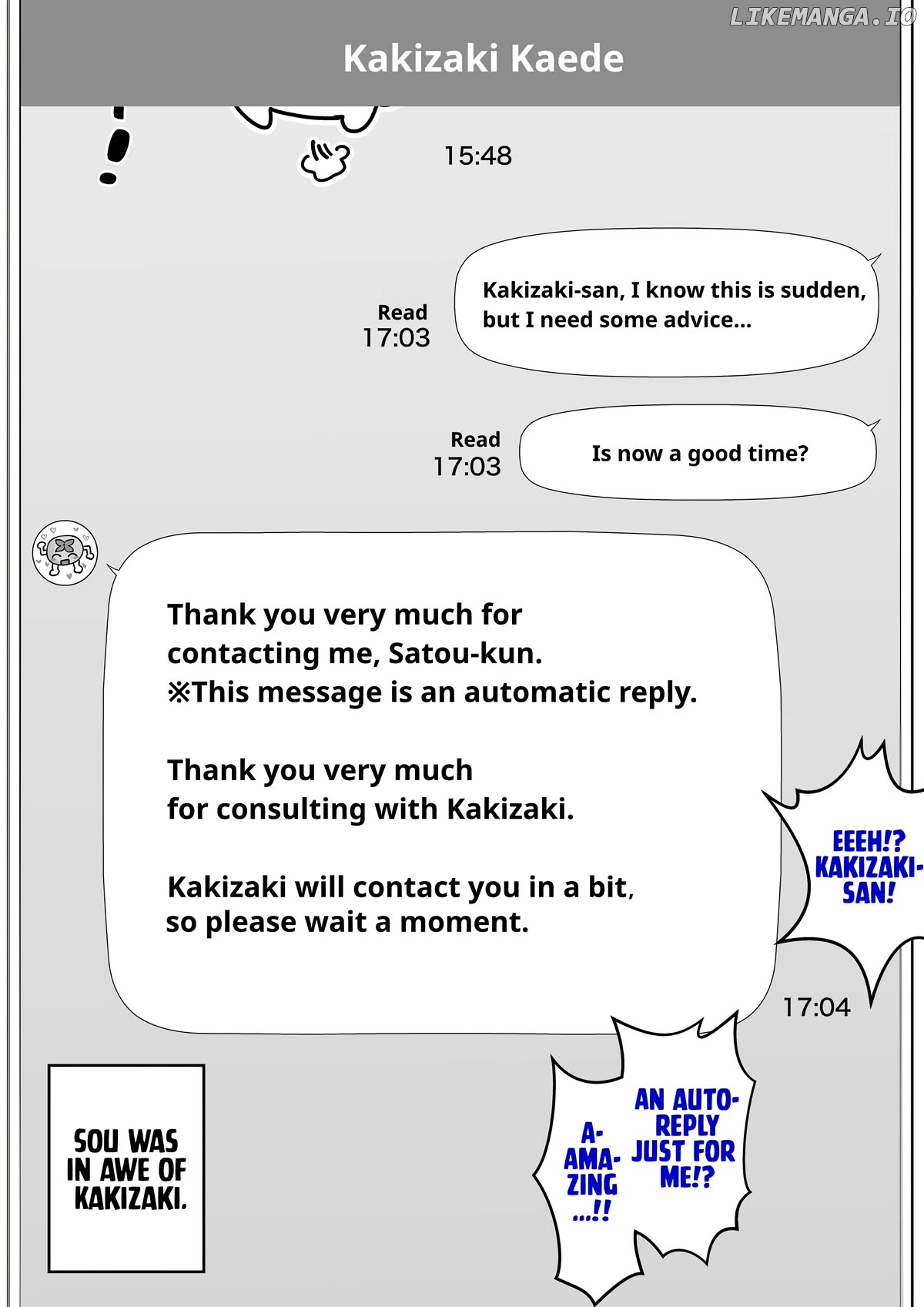 A Parallel World With A 1:39 Male To Female Ratio Is Unexpectedly Normal Chapter 128 - page 8