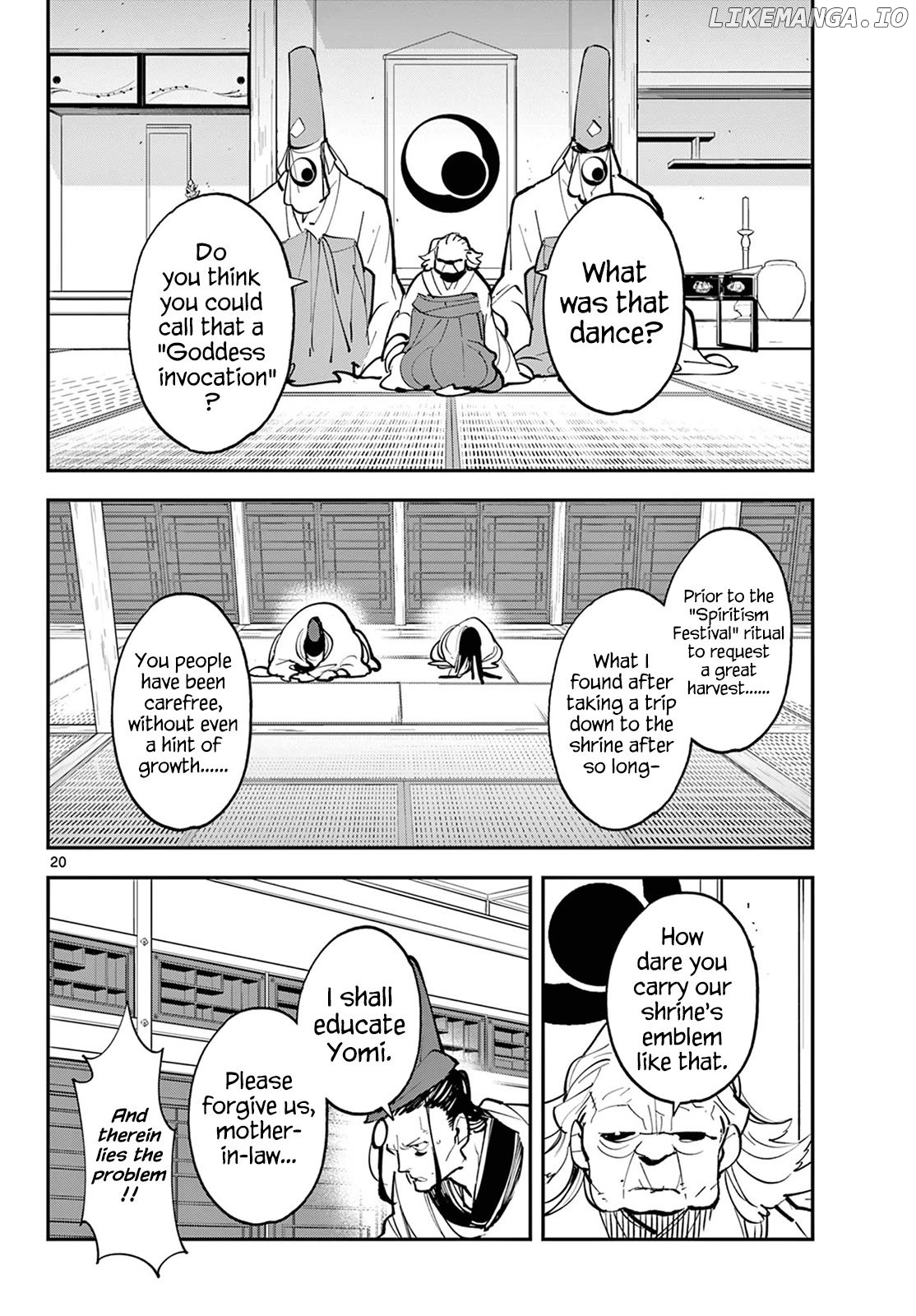 Yakuza Reincarnation Chapter 43 - page 20