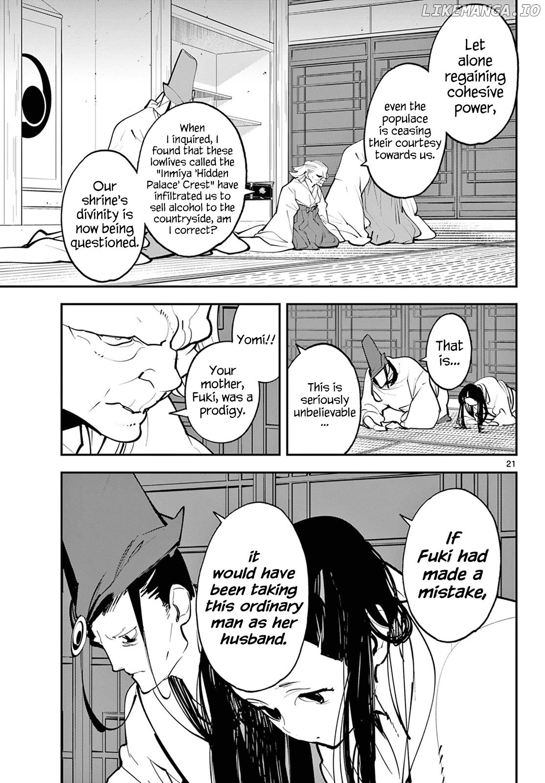Yakuza Reincarnation Chapter 43 - page 21