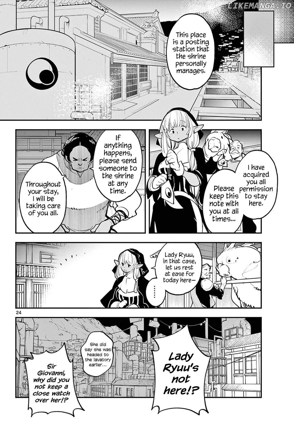 Yakuza Reincarnation Chapter 43 - page 24