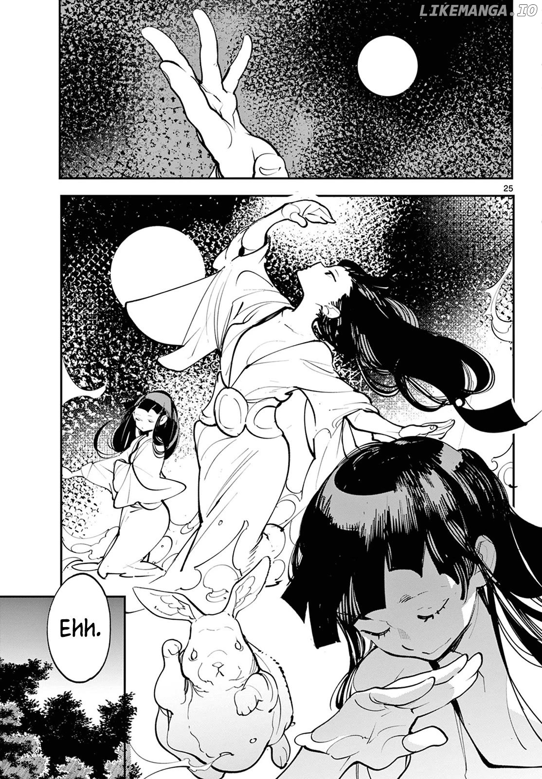 Yakuza Reincarnation Chapter 43 - page 25