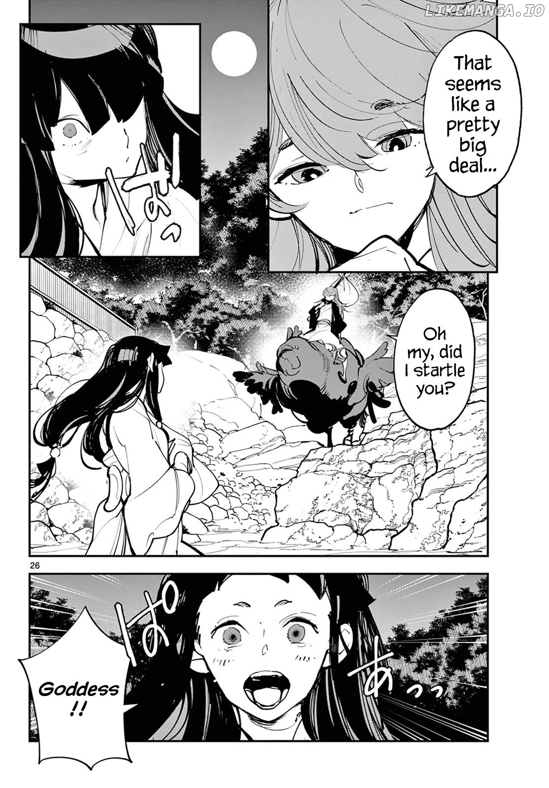 Yakuza Reincarnation Chapter 43 - page 26