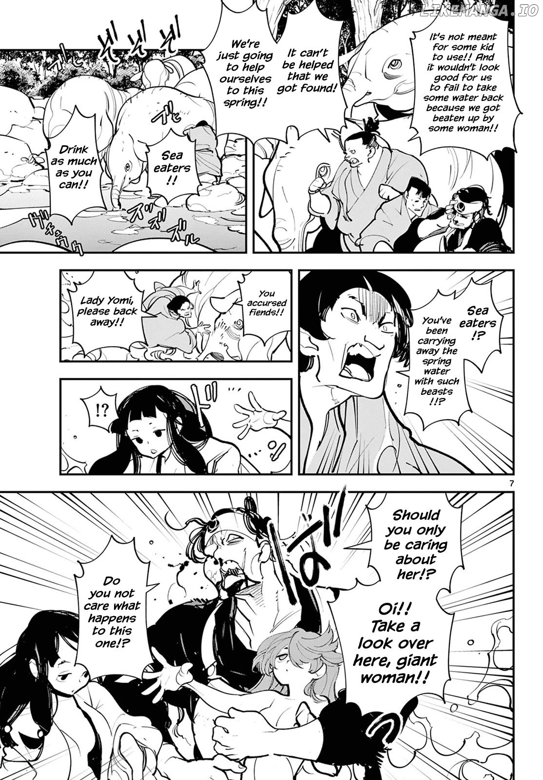 Yakuza Reincarnation Chapter 43 - page 7
