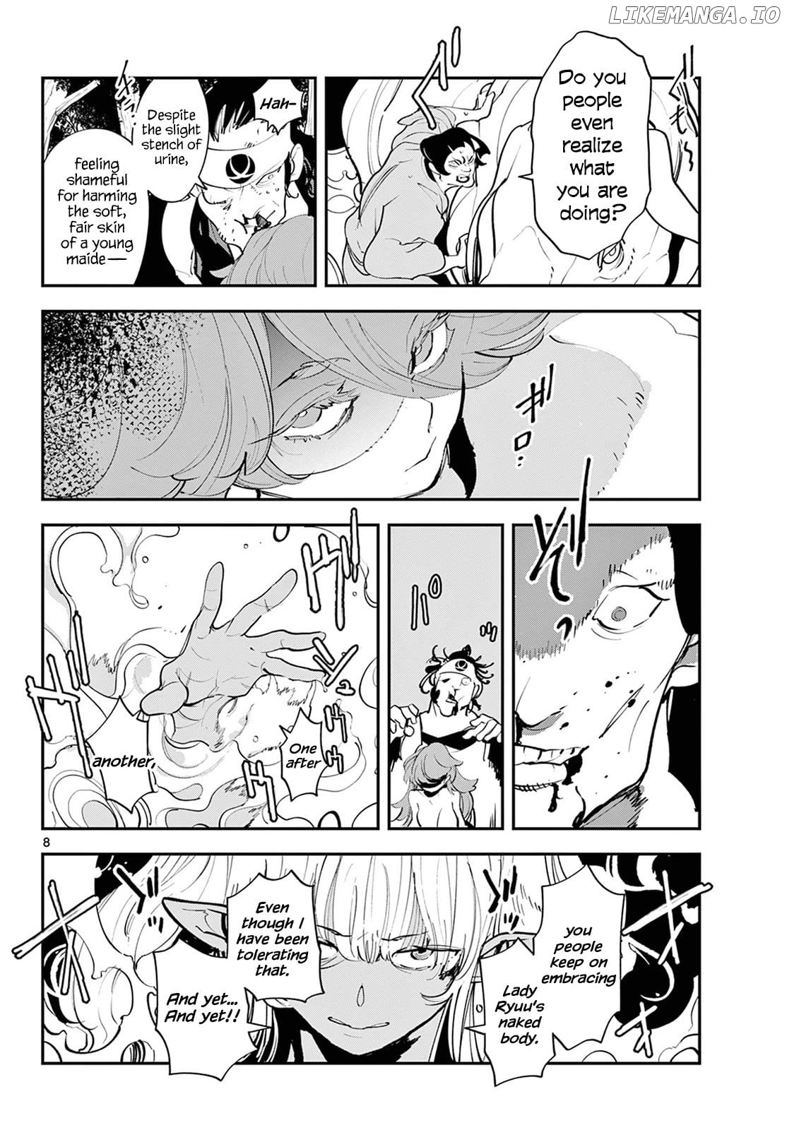 Yakuza Reincarnation Chapter 43 - page 8