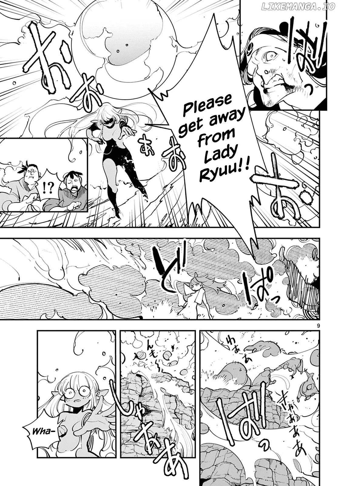 Yakuza Reincarnation Chapter 43 - page 9
