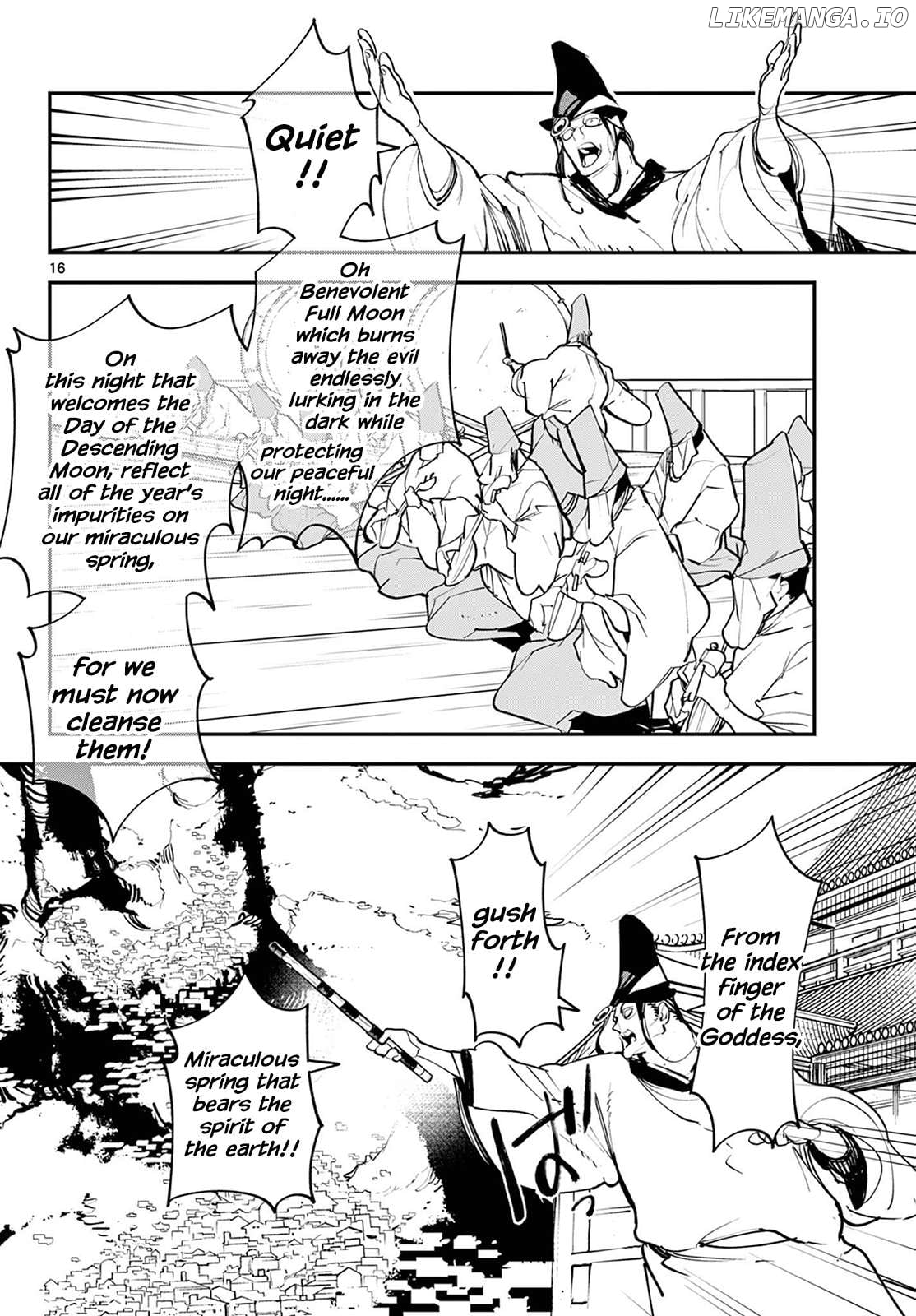 Yakuza Reincarnation Chapter 44 - page 14
