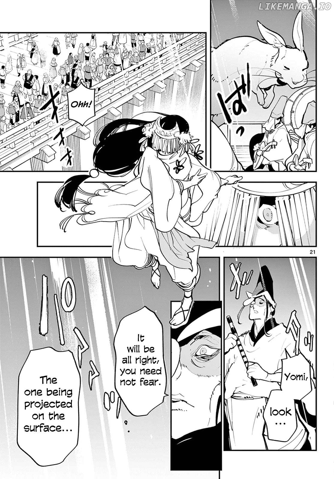 Yakuza Reincarnation Chapter 44 - page 19
