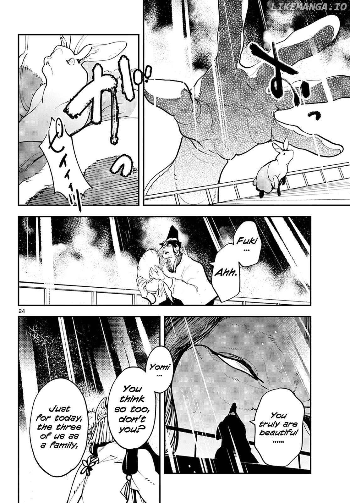 Yakuza Reincarnation Chapter 44 - page 21